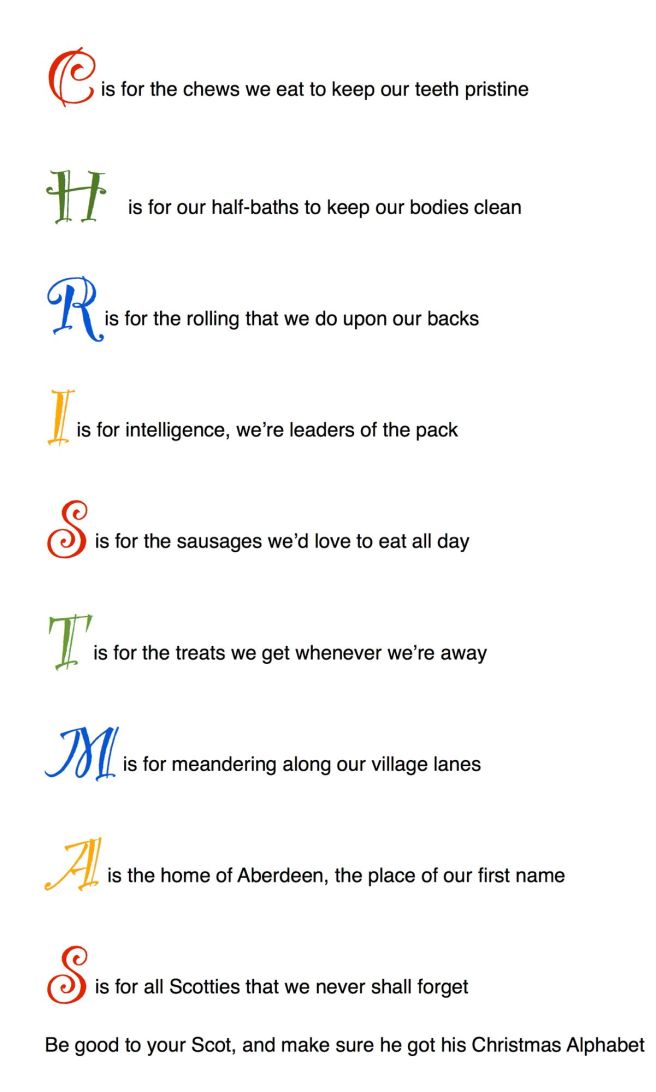 christmas alphabet 2012